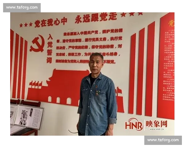 以老将为中心的时代价值与精神传承新篇章探析在竞争格局中的战略意义